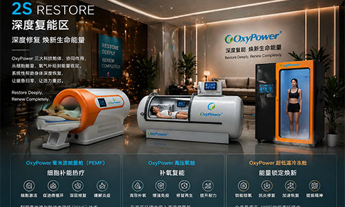 hyperbaric oxygen