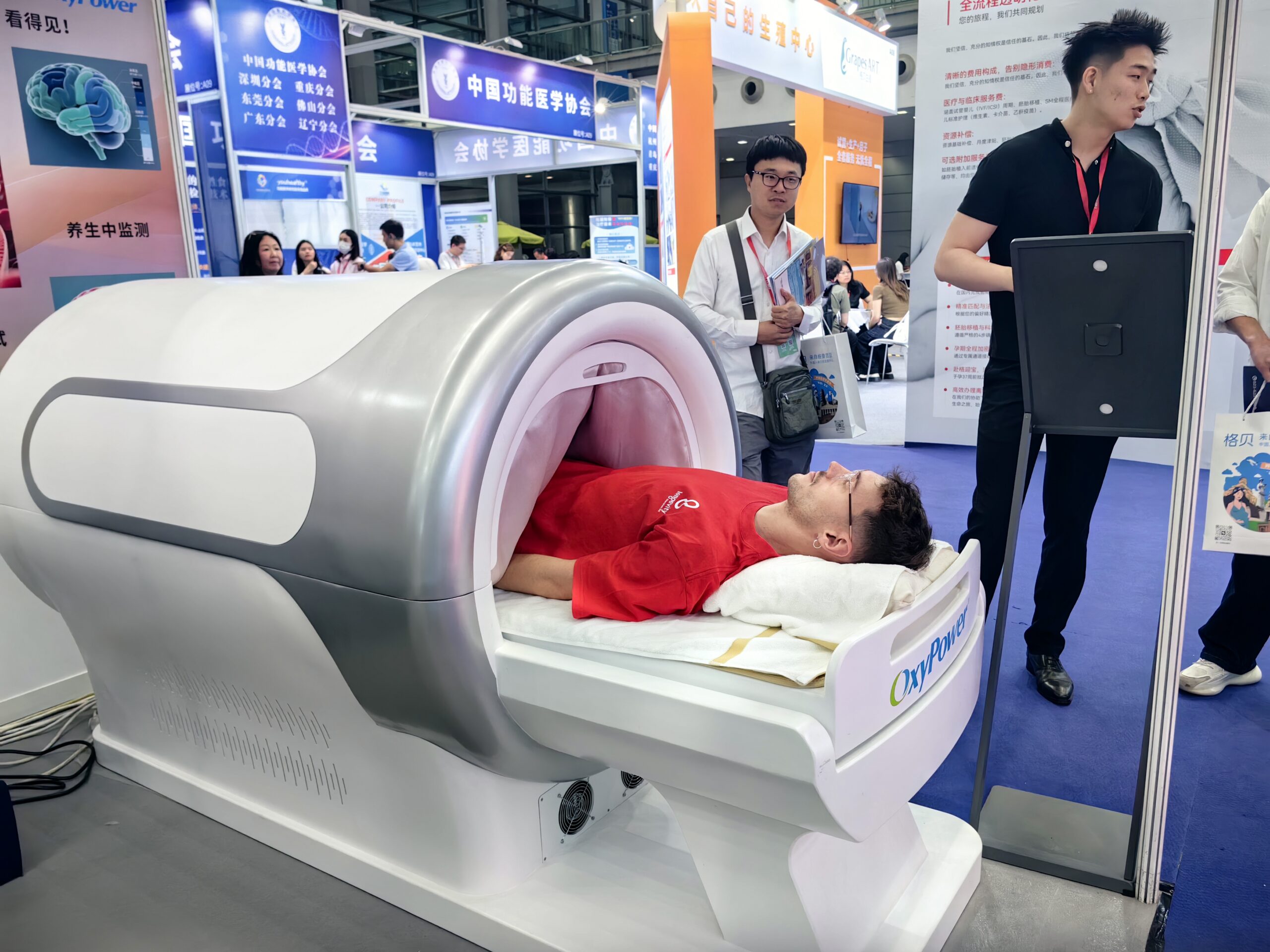 Oxypower Showcases Recovery Technologies at the 2026 Global Medical and Health Exhibition