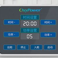 Oxypower millimeter wave energy capsule
